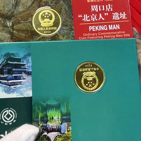 其他普通金属遗产三组猿人园林精制卡册，，，，，