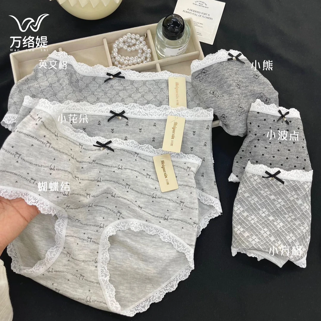 万络媞2249时尚波点碎花内裤中腰舒适少女透气女三角底裤