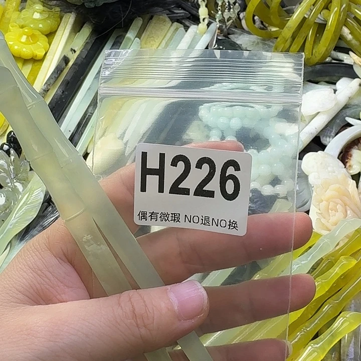 浅***然蛇纹石玉合金发饰