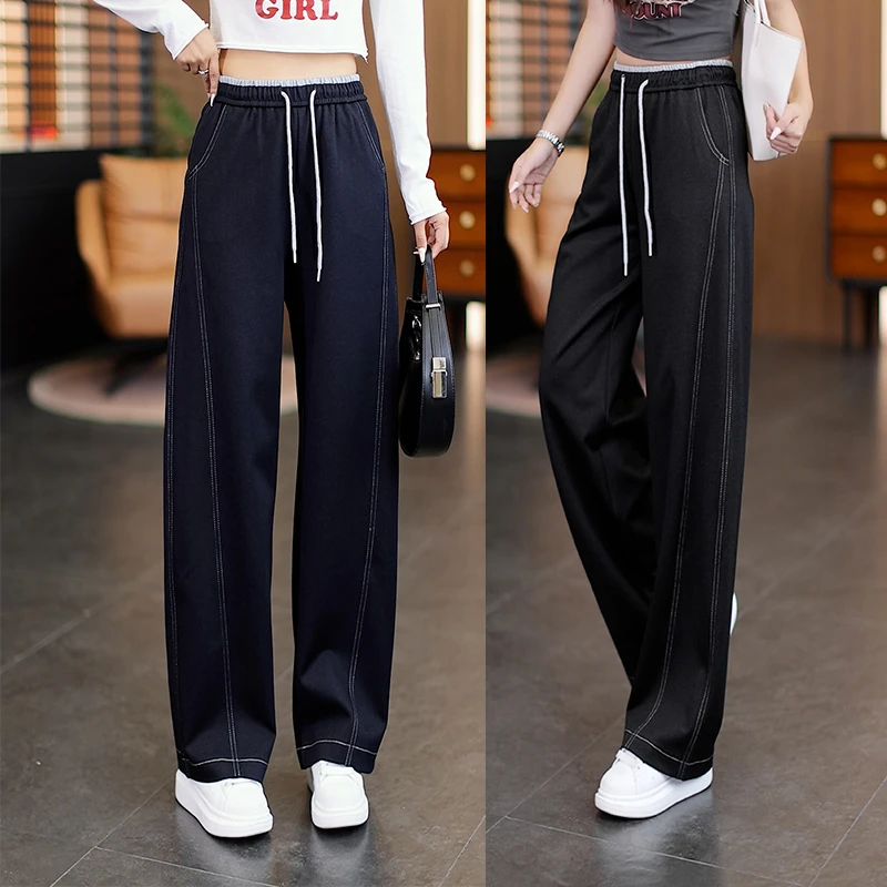 2025秋季新款轻奢蓝色牛仔大码显瘦休闲窄版阔腿裤弯刀裤