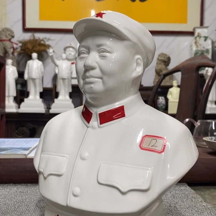 瓷片摆件摆件摆件