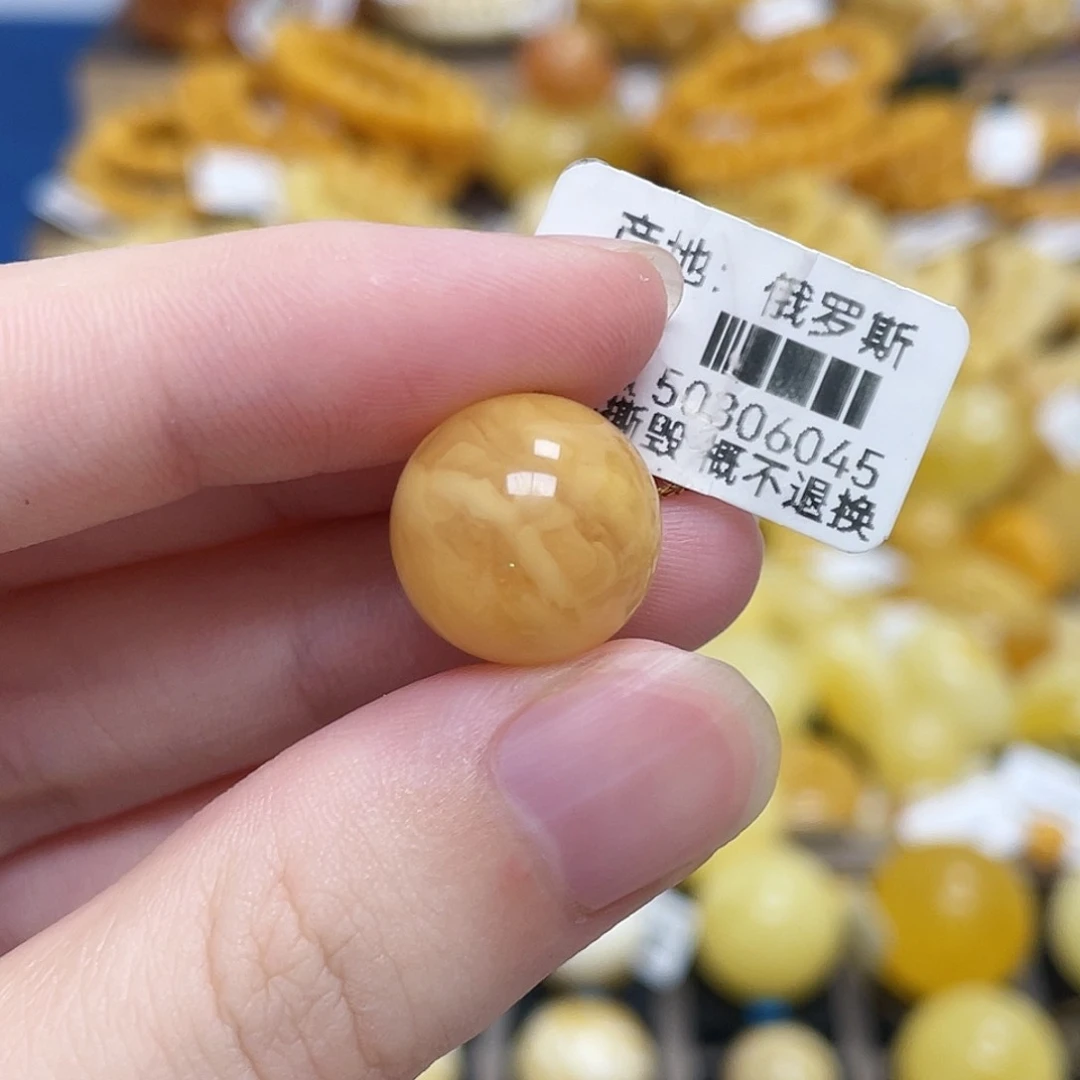 蜜蜡未镶嵌珠宝奇石圆珠浓蜜鸡油红虎皮妖花沁色14.4m m