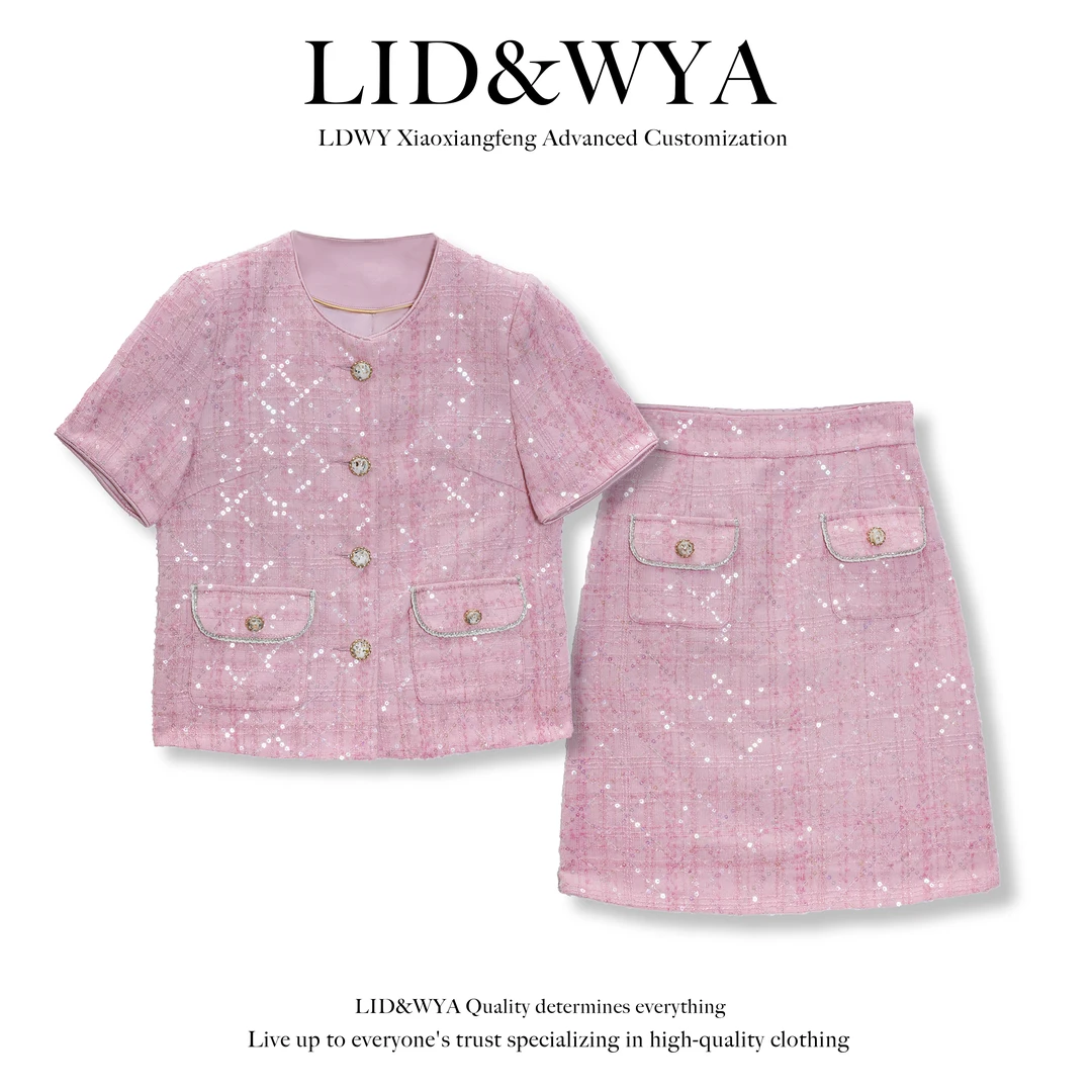 【樱花纷飞】夏季名媛法式经典气质高级感小香风套装9014