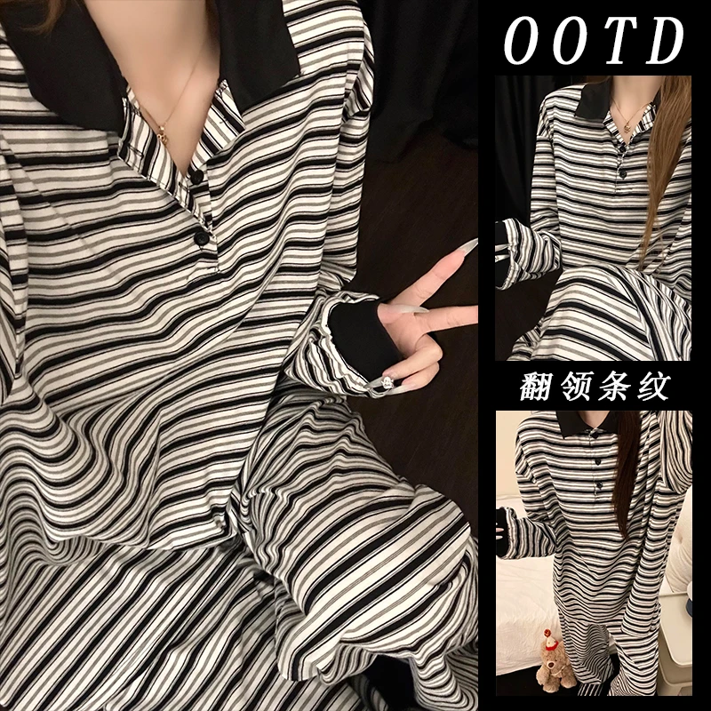 慵懒风条纹睡衣女秋季简约韩版宽松学生可外穿长袖长裤家居服套装
