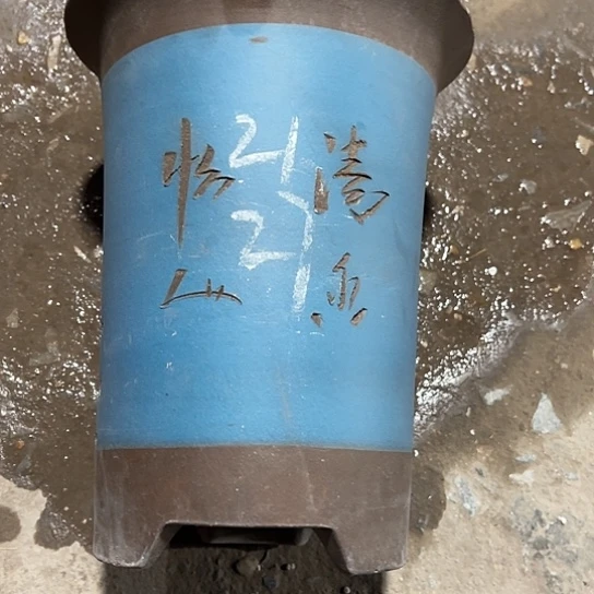 紫砂工艺厂……紫砂工艺厂……