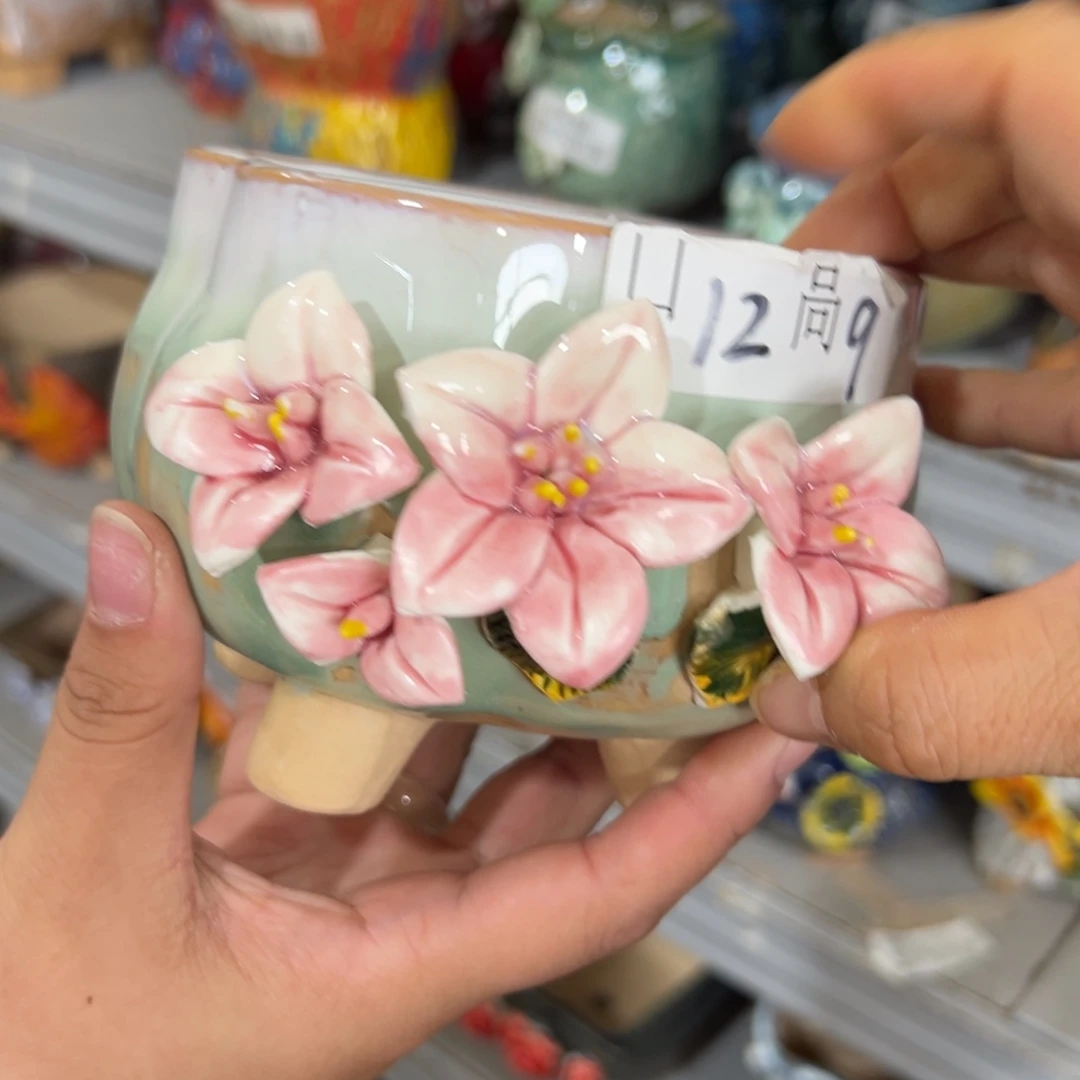 满20飞花盆爱退款拉黑