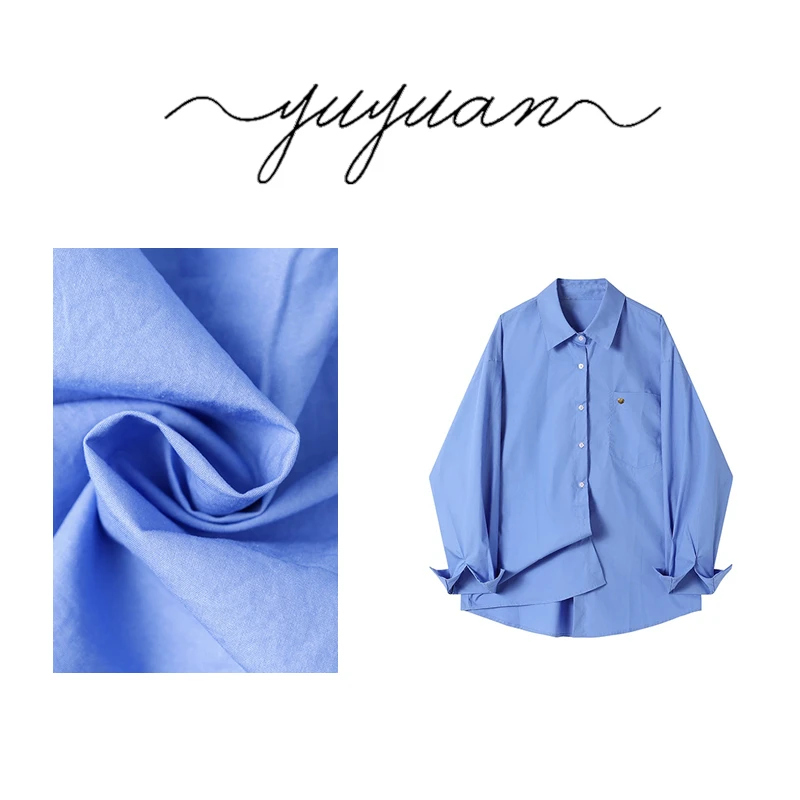 【媛宝】“胶囊衬衫”春夏休闲时尚百搭宽松设计感长袖衬衣-B1712