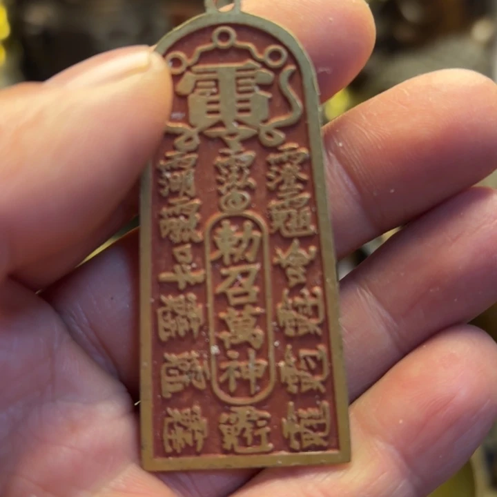 铜铜1231313431313131313