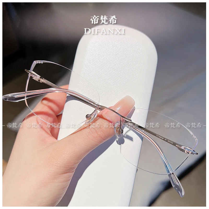 纯钛防蓝光无框近视眼镜女简约可配变色防辐射护目度数超轻无框