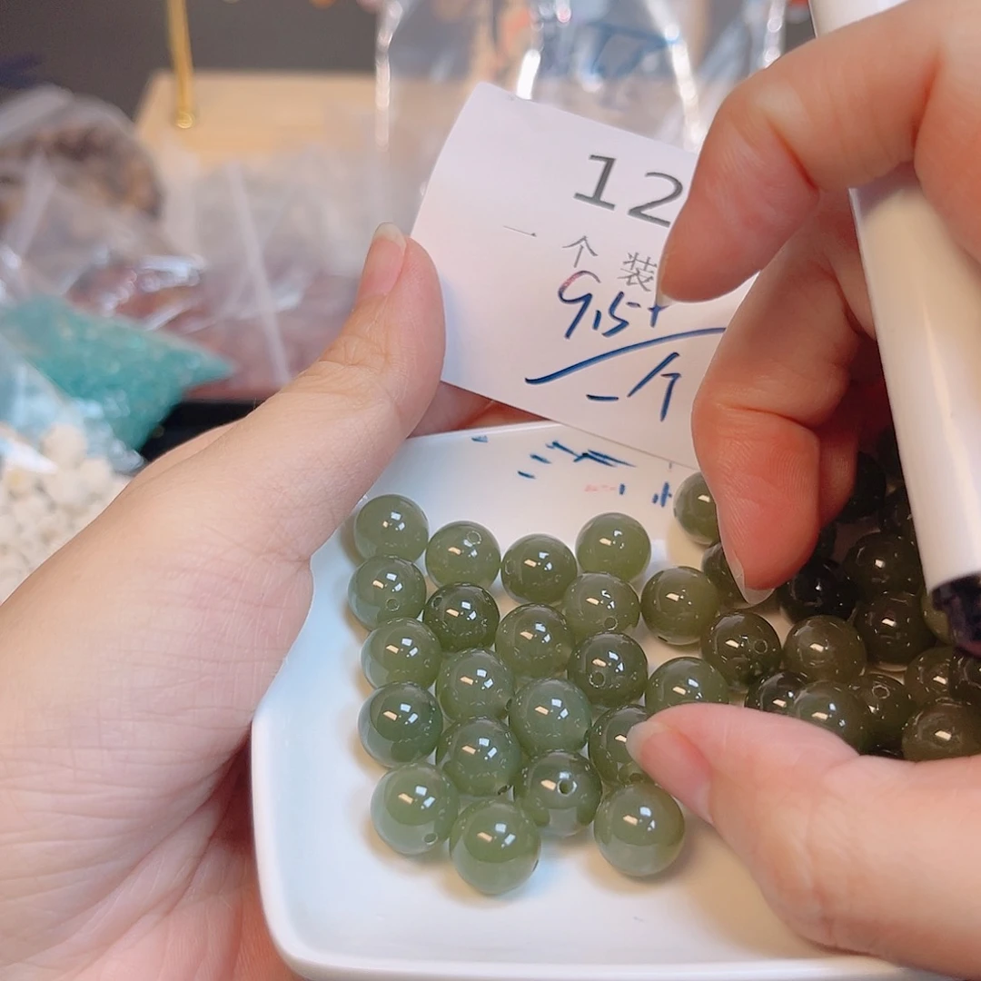 水晶珠宝半成品未镶嵌121 。