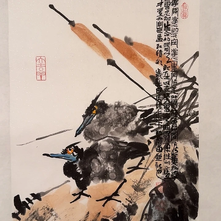 国画邹老师作品画作