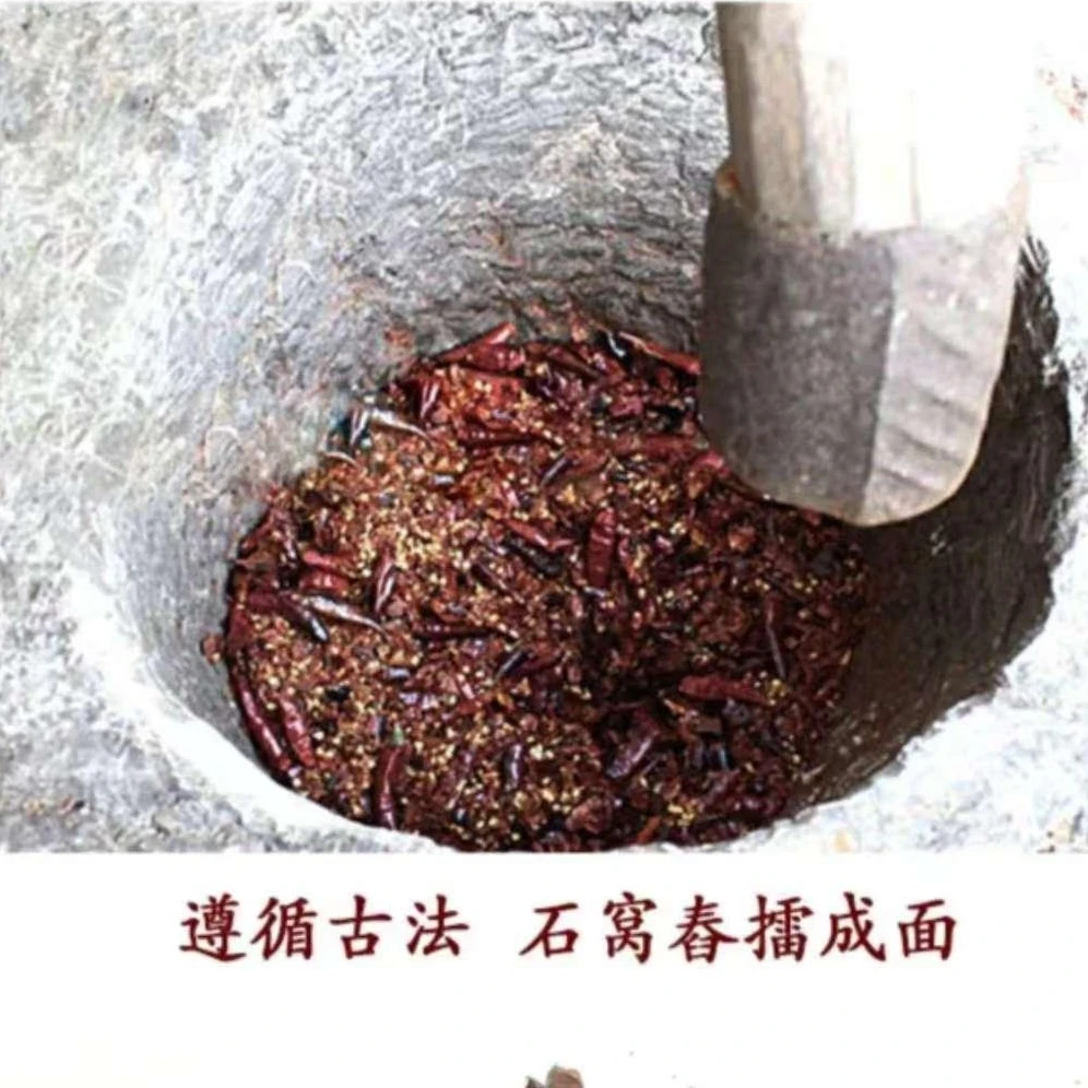 贵州正宗柴火糊辣椒面特辣中辣油泼辣子调味蘸料特产