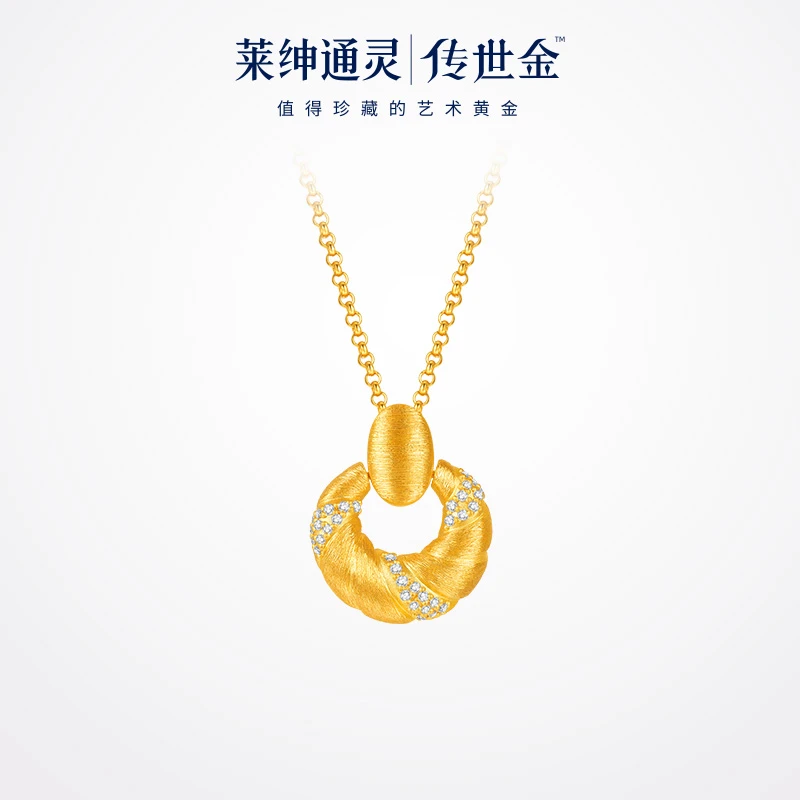 【门店同款】莱绅通灵传世金 艺术馆系列·麦田 足金999拉丝项链