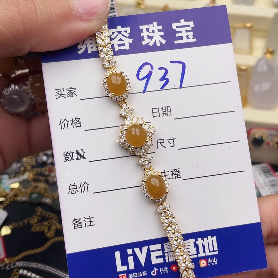 缓***计翡翠银S925镶嵌戒指