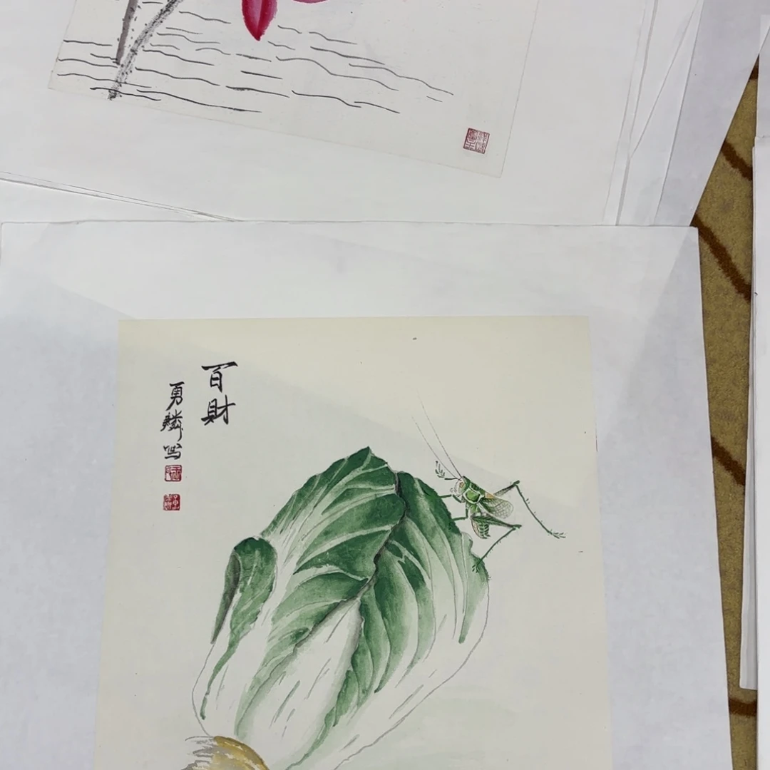 山***条国画李欣主播李欣主播