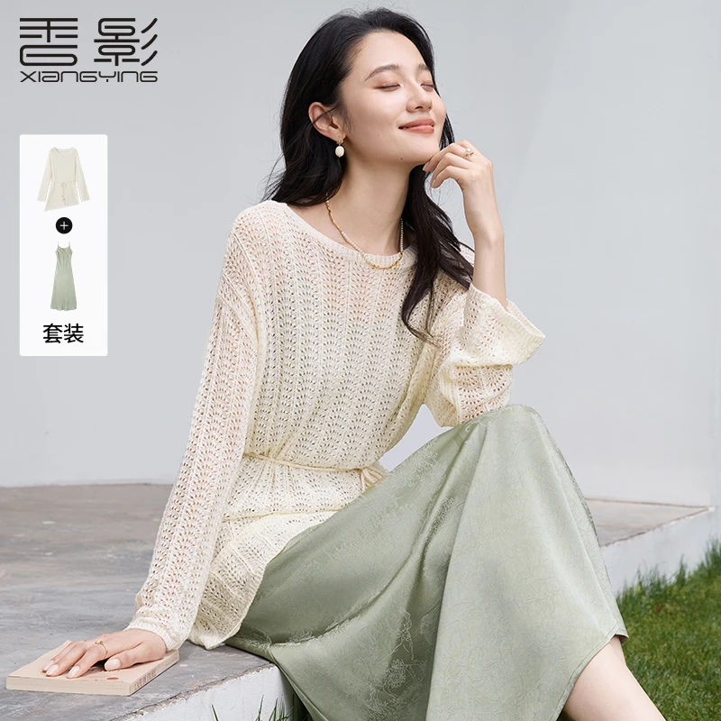 A85A042时尚套装 香影针织罩衫吊带连衣裙套装夏秋新款长裙两件套