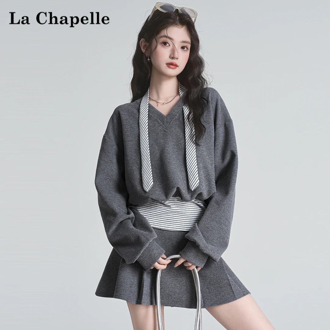 拉夏贝尔条纹拼接假两件设计感V领卫衣女秋季短裙灰色两件套套装