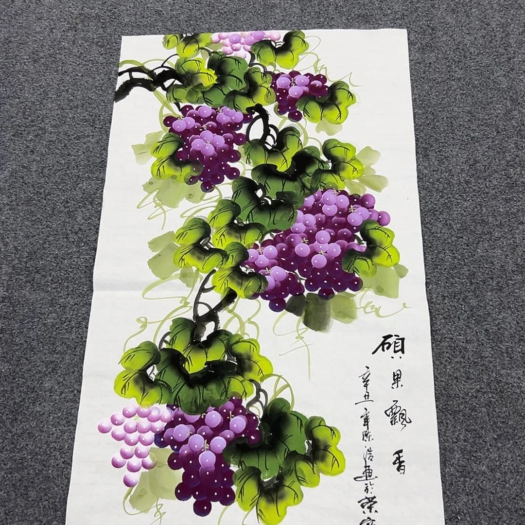 新号开播领福利了