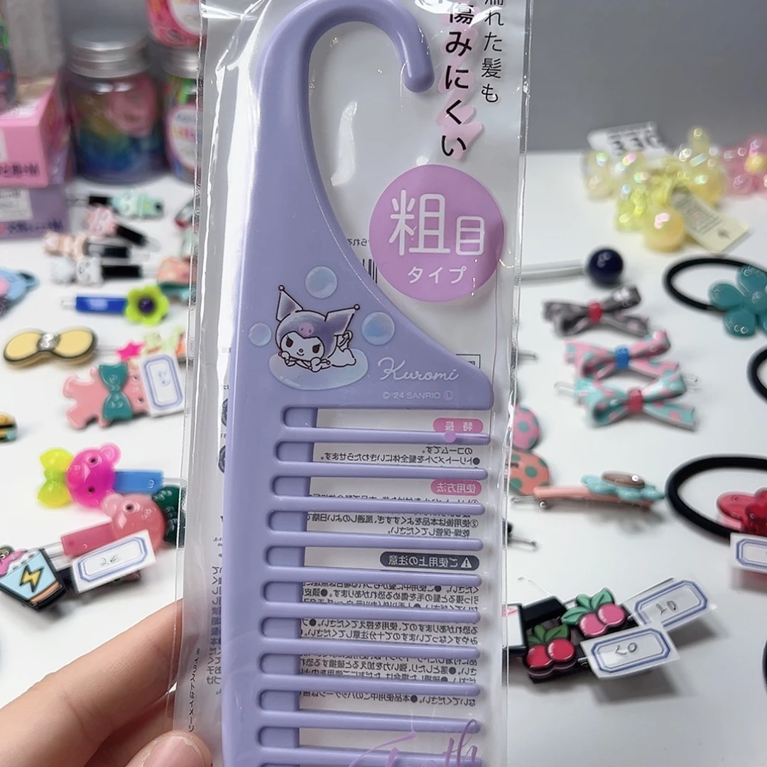 库乐米粗的梳子日本