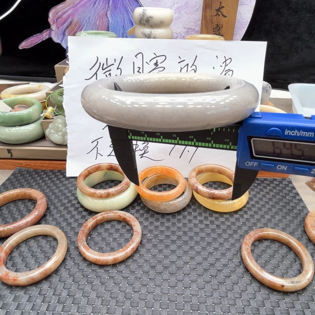 石英质玉合金手镯