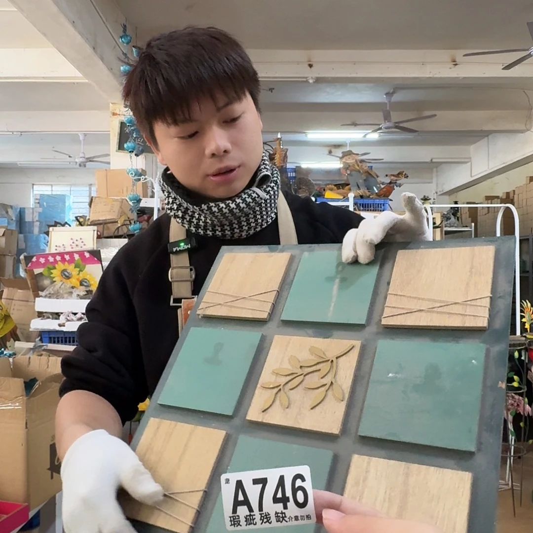 核桃木/黑胡桃（胡桃木）