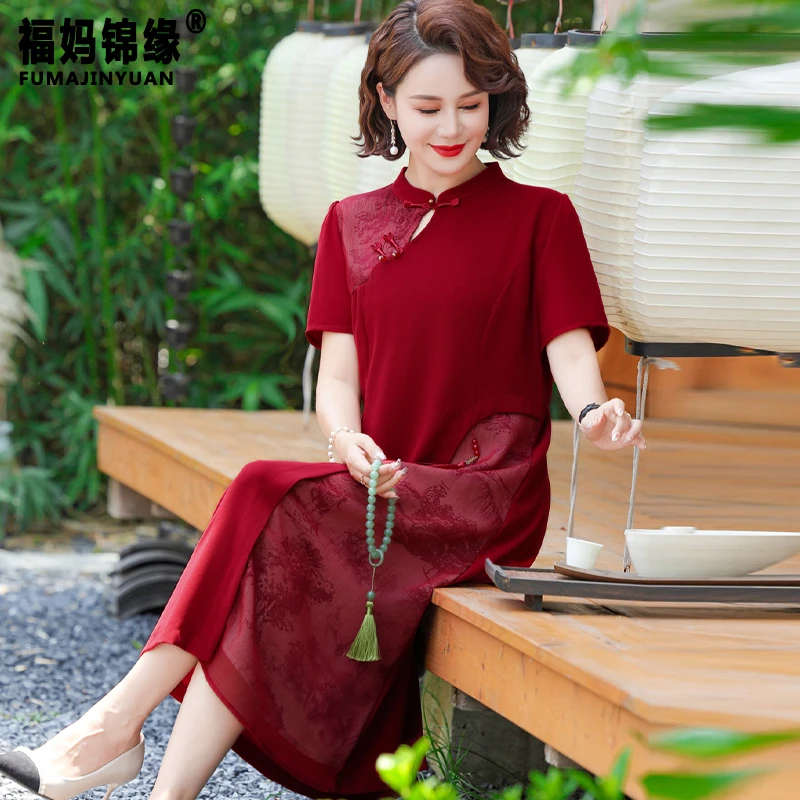 喜婆婆礼服夏季结婚礼妈妈婚宴装改良旗袍连衣裙中老年女夏装裙子