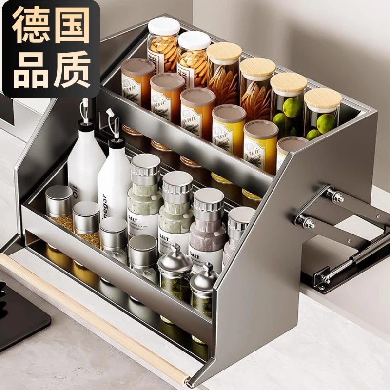 吊柜升降拉篮厨房橱柜下拉式调味拉篮顶柜上下伸缩收纳适老置物架