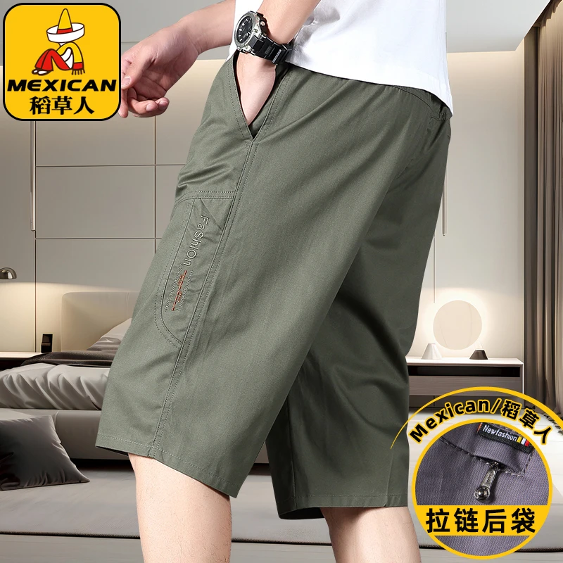 稻草人纯棉七分裤男士夏季薄款中裤WVRX韩版合身休闲裤大码短裤子