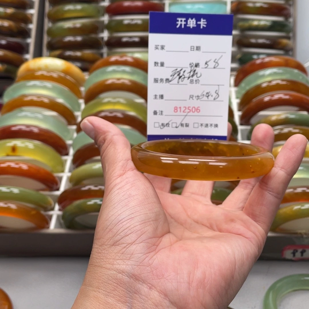 柚****蛇纹石玉未镶嵌手镯