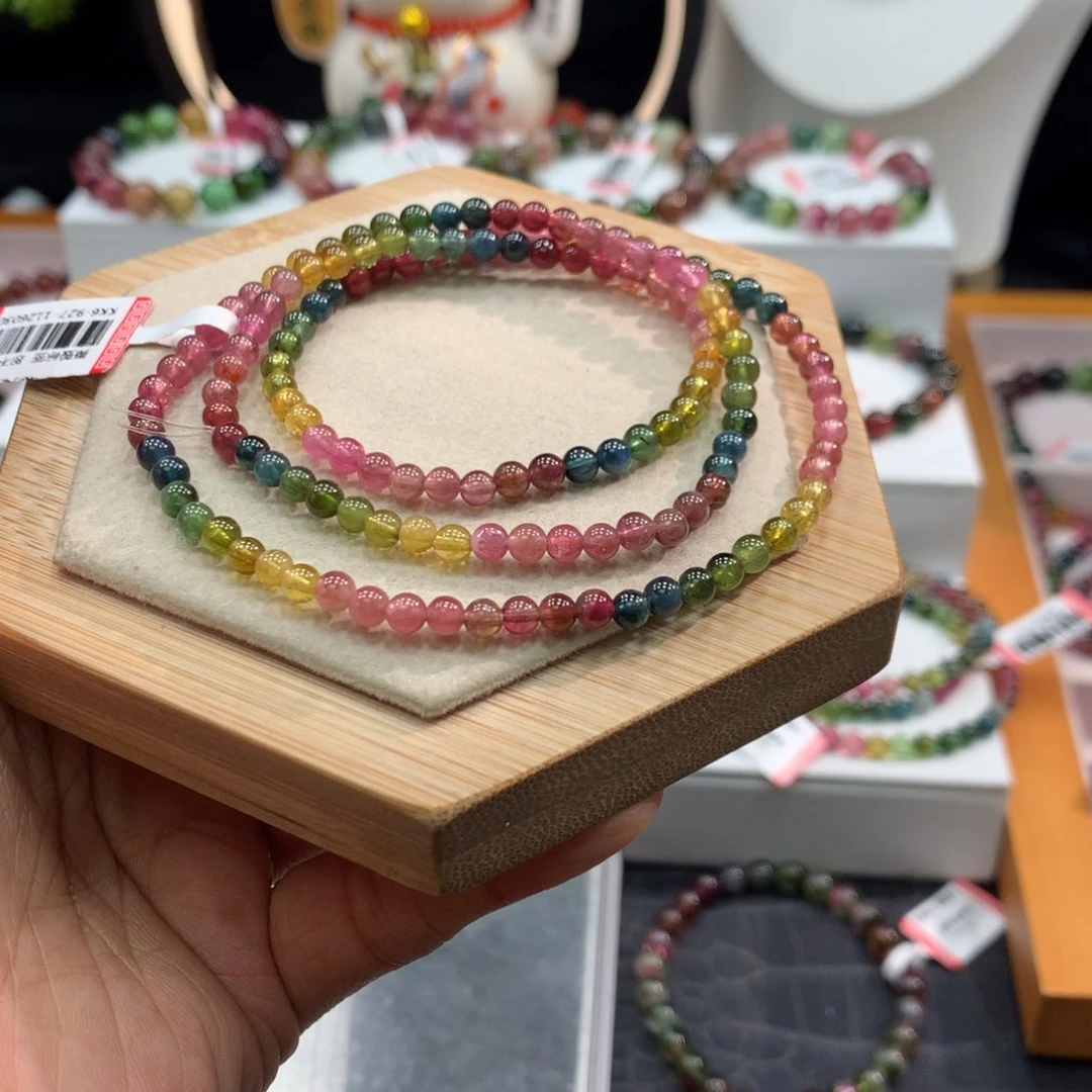 碧玺手链未镶嵌       4.mm。