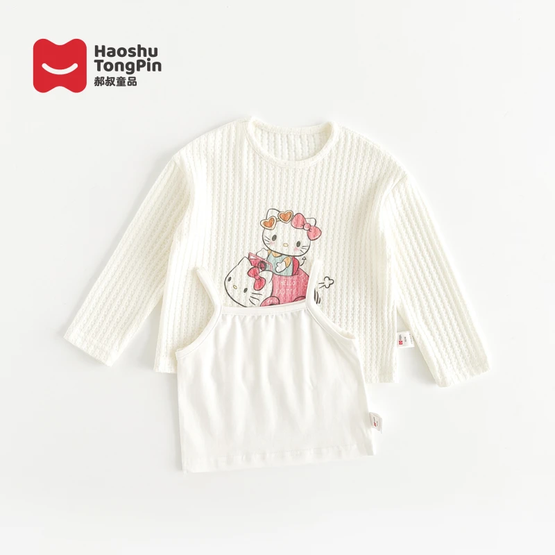 【现货】郝叔童品春季新款潮流女宝长袖两件套2025时尚百搭潮HZ5127