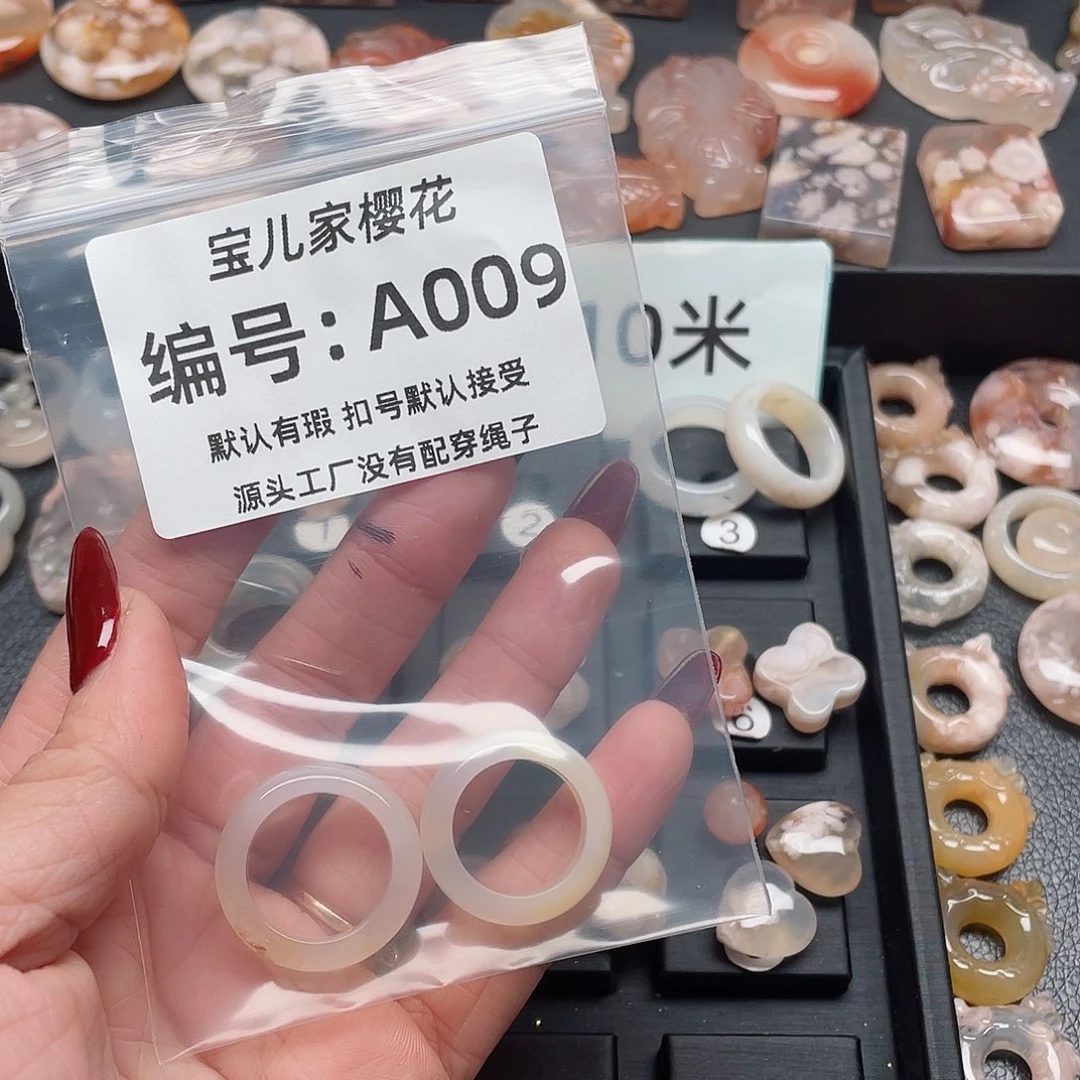 玛瑙/玉髓颈饰未镶嵌୧***