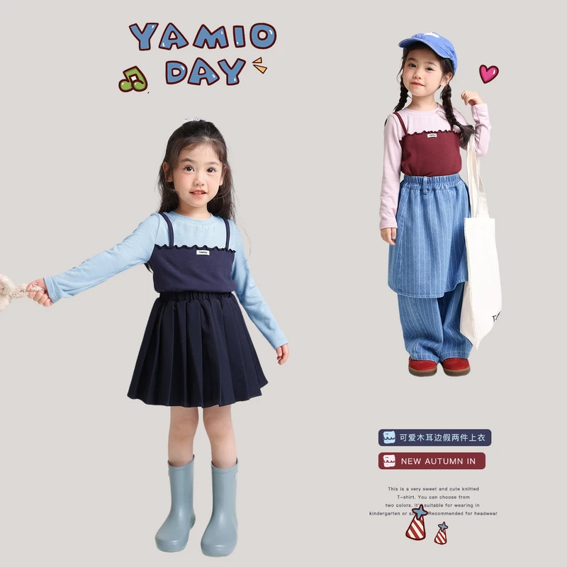 YAMIO杨梅家2025秋季新款儿童中大童装女童假两件长袖T恤LF7048