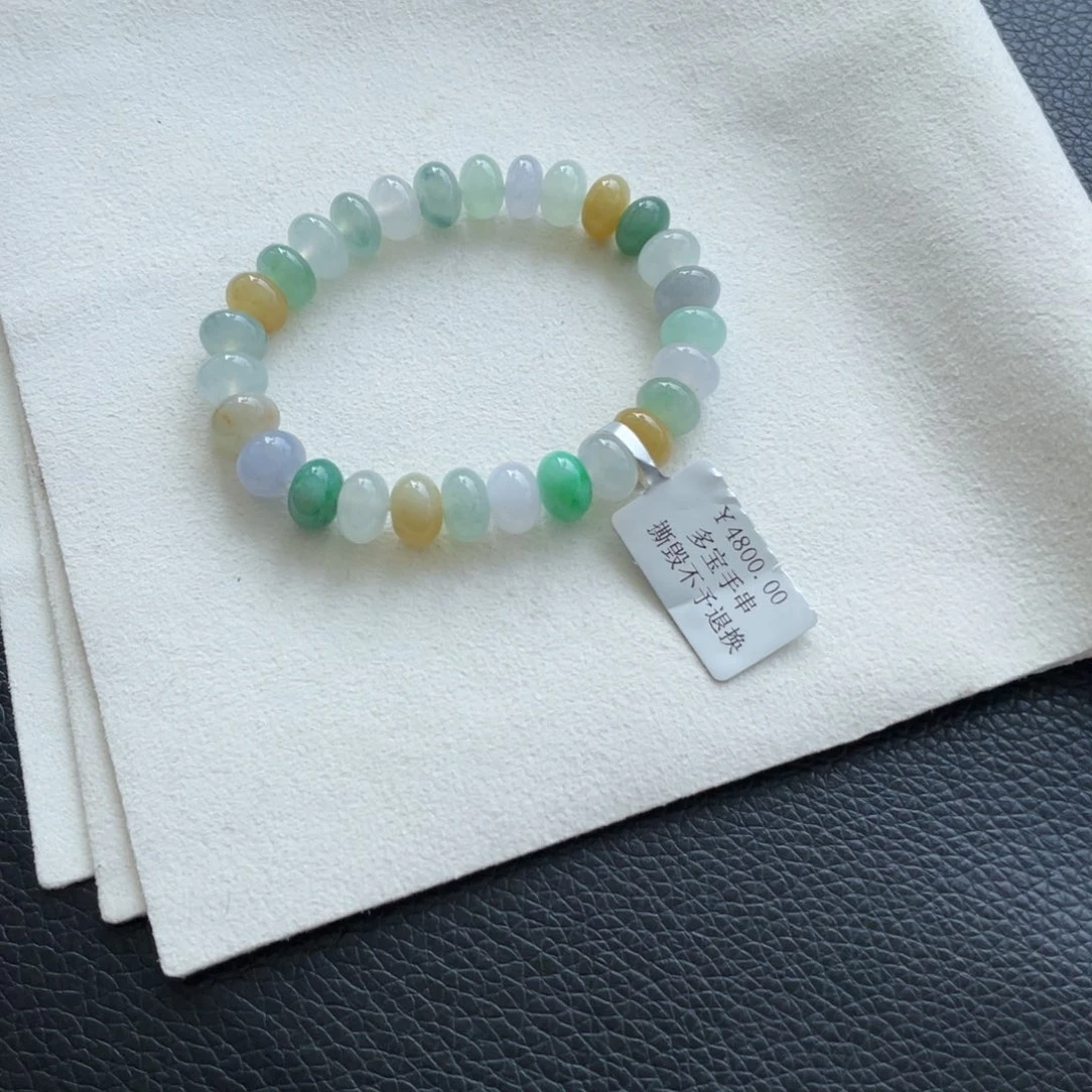 未镶嵌手镯翡翠手串