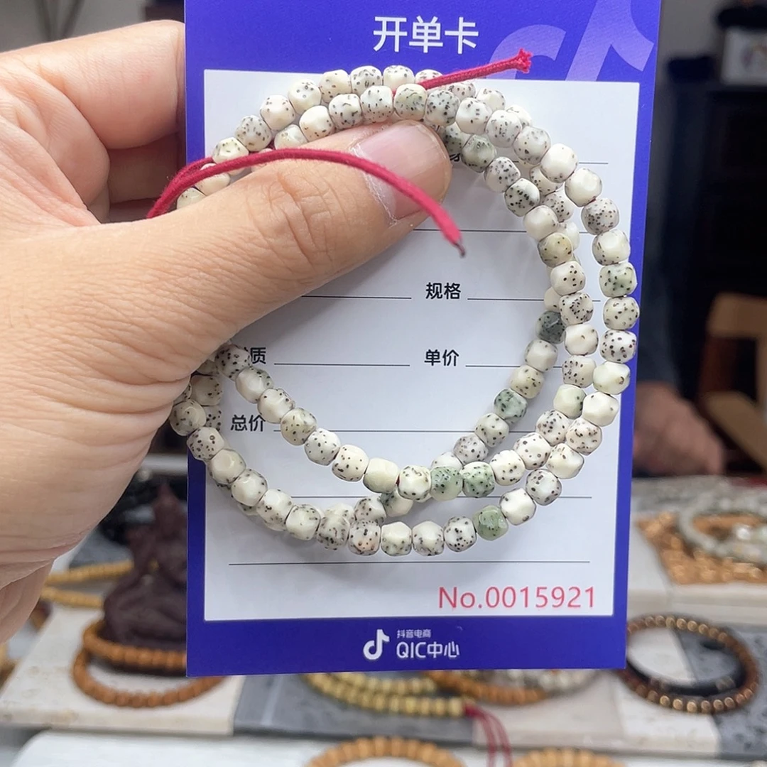 手串星月菩提星月