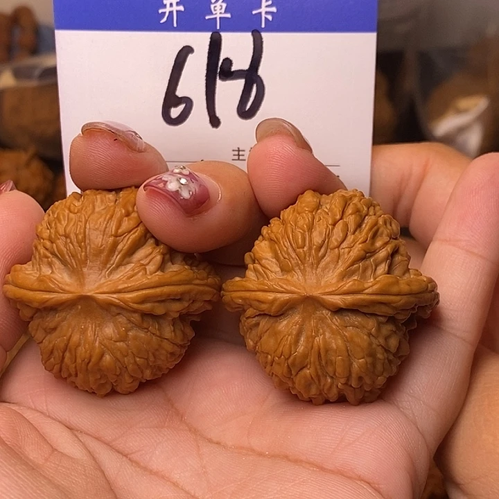 听***℡吊坠桃核柿子磨40无刀痕s