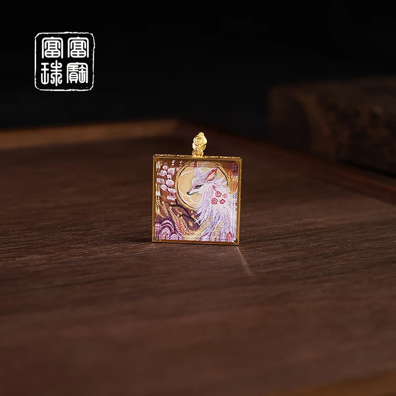 【心成】富富珠宝 18K金时尚百搭吊坠 赠绳（天然珠宝多样性发）