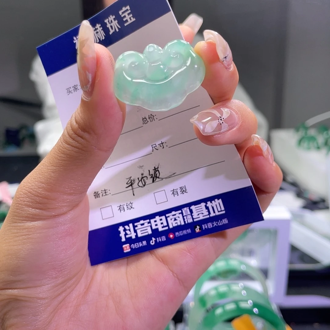 石英质玉未镶嵌颈饰