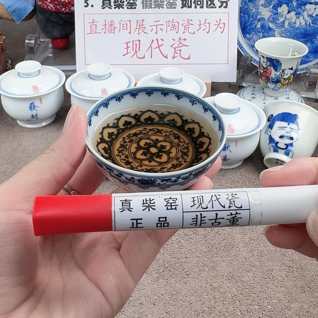 陶瓷制品加工工艺