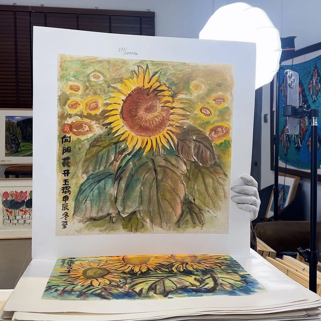 版画亲签限量发行s 版