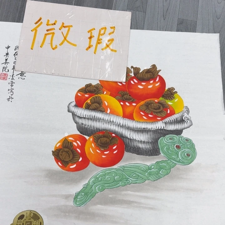 我们都在努力着改变自己和