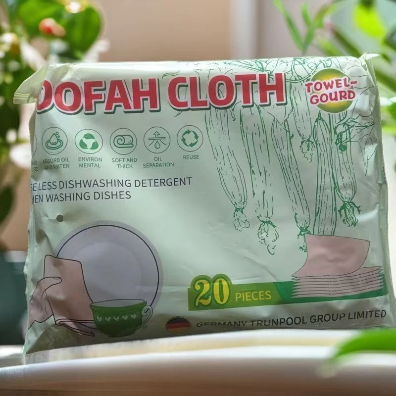 新升级加厚丝瓜抹布厨房专用，发两包