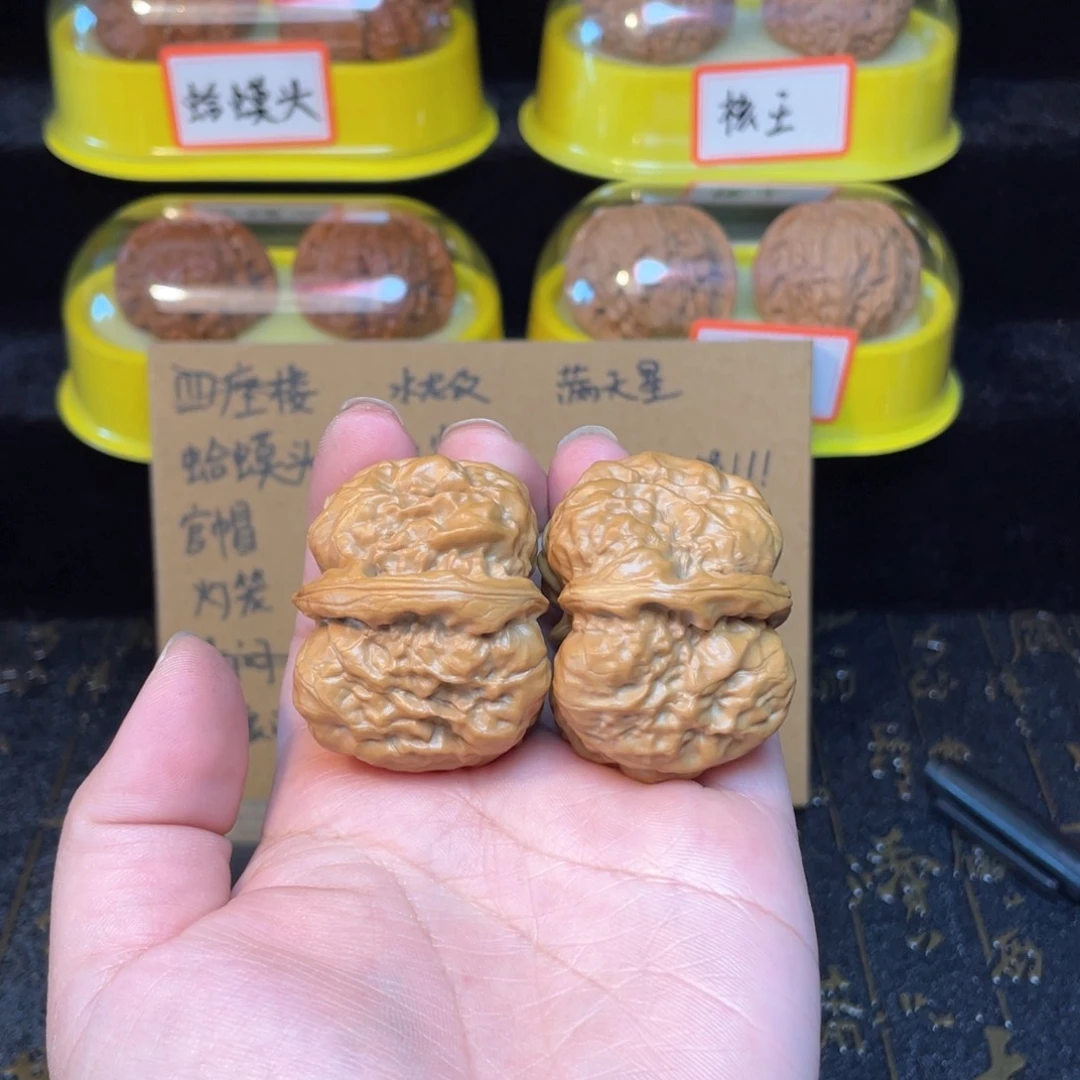 文玩核桃把件紫*、蛤蟆头39尺