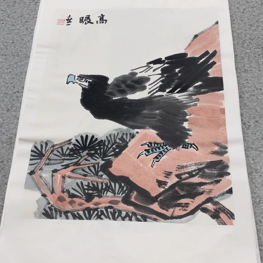 国画1.4平尺国画作品