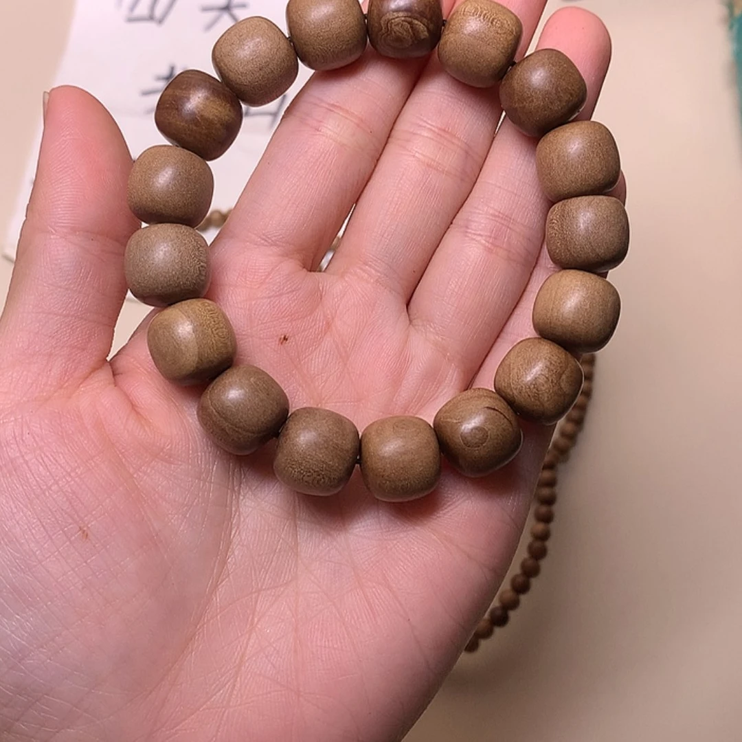 【闪购商品】檀香木无事牌檀香12/13