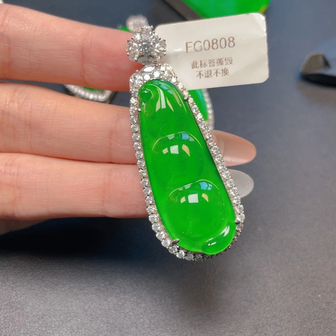 【闪购商品】吊坠(不含链)银S925镶嵌翡翠