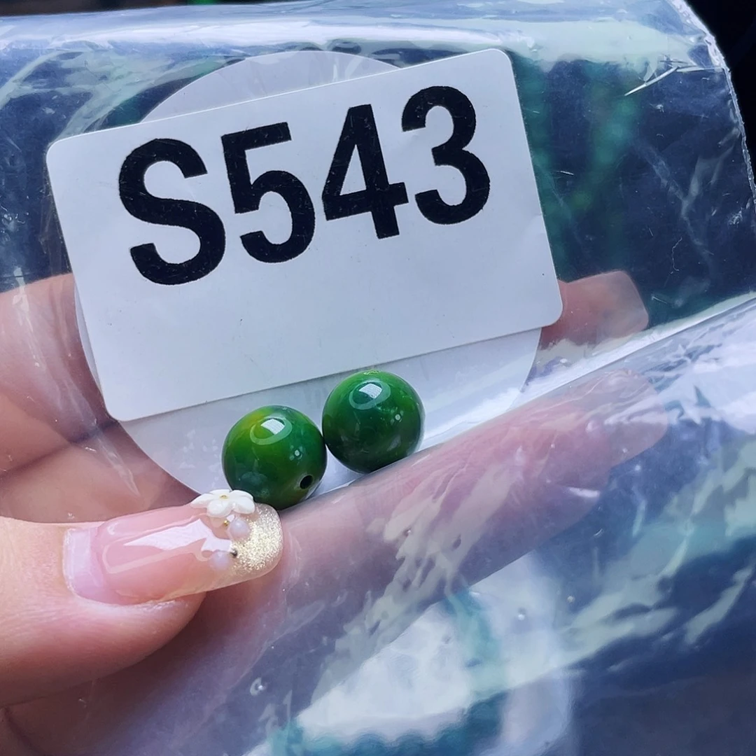 A空竹粉丝专享福利湖北十堰发货