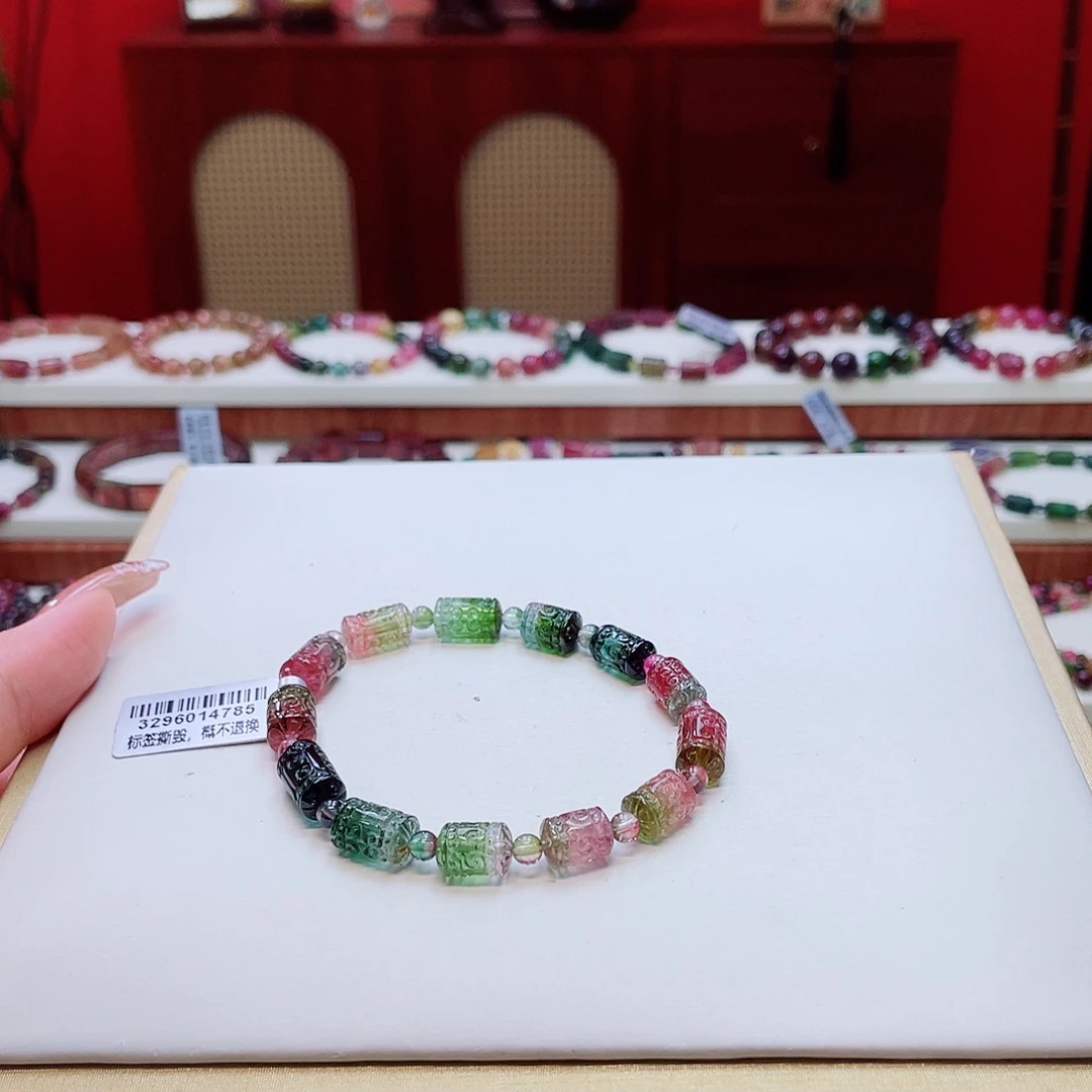 未镶嵌手串碧玺多样性发其一（3天鉴赏期）