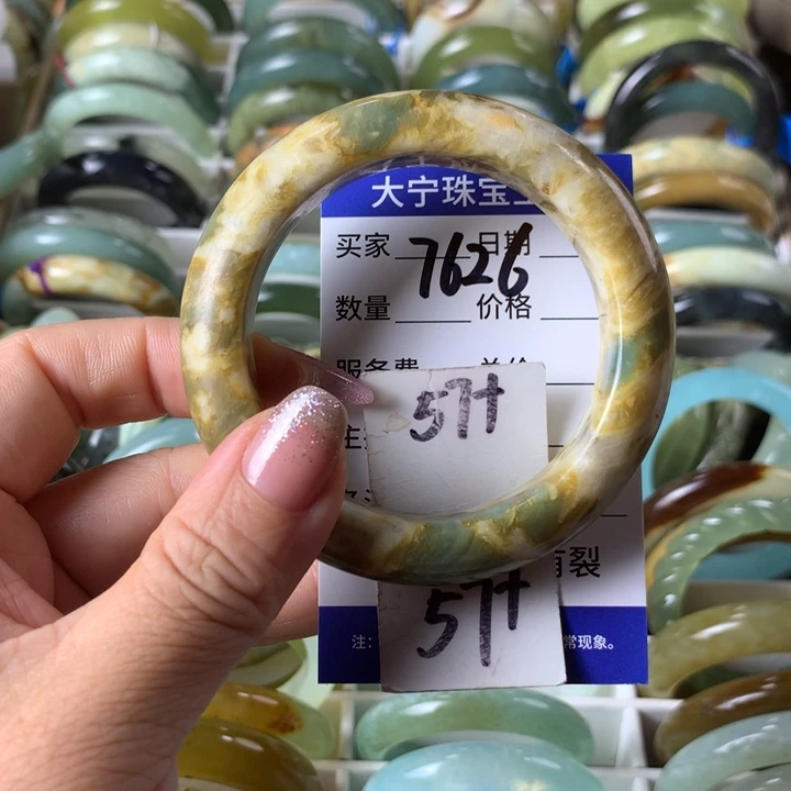 未镶嵌蛇纹石玉手镯7626