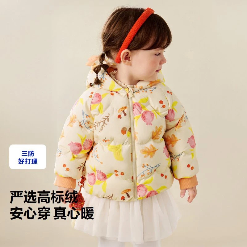 宝宝过年衣服羽绒服小兔子连帽儿童女户外秋冬三防运动外套加厚